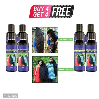 Neelambari Premium Quality Hair Medicine Oil For Hair Growth - Hair Fall Control - 50 Ml Hair Oil 50 Mlbuy 4 Get 4 Free