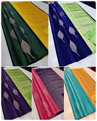 Elegant  Art Silk Jacquard Women Saree with Blouse Piece-thumb1