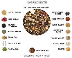 15 Type of Seed Mixed for Macaw, Cockatoo and Cocktail Birds (1 kg pack) Comes with Seal Container, Best for breeding Period and Winter time for Best Result-thumb1