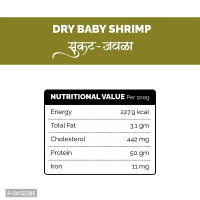 Dry Baby Shrimp - Small Prawns - Sukhat - Sukha Jawla - Ready to Cook - 200 Gm-thumb4