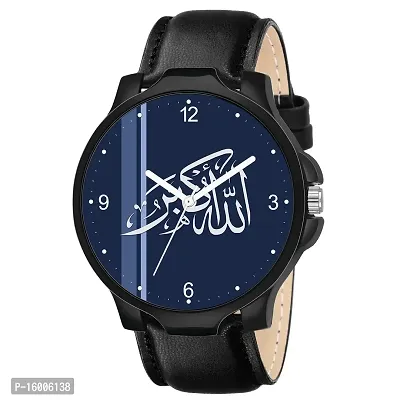 SKMEI 1896 Multifunctional Islamic Muslim Qibla Direction Indication Men  Watch, Color: Silver Gold Circle