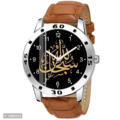 Islamic/kalimah Watches Stainless Steel Mesh Band USA SELLER - Etsy