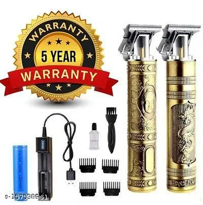 Most Trusted Trimmers