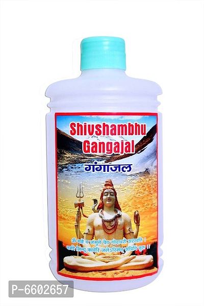 Shivshambhu Pure gangajal Holy Water Gangajal (500ml)-thumb0