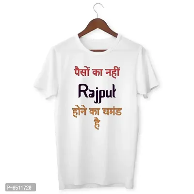 rajput printed t shirt online