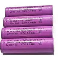 HONGLI 18650 3.7v 1200mAh Li-Ion Rechargeable Battery-thumb2