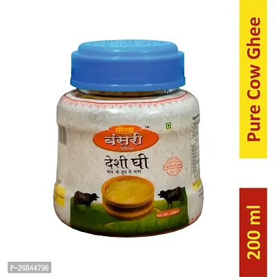 Gold Bansari Premium Pure Desi Buffalo Ghee Better DigestionImmunity 200ML (Pack Of 1)-thumb0