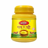 Gold Bansari Premium Pure Desi Cow Ghee Better DigestionImmunity 1 Litre (Pack Of 1)-thumb1