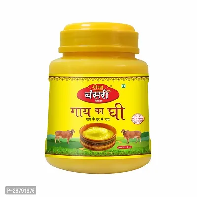 Gold Bansari Premium Pure Desi Cow Ghee Better DigestionImmunity 1 Litre (Pack Of 1)-thumb2
