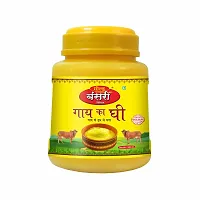 Classic Organics Premium Cow Ghee,500Gm-thumb4