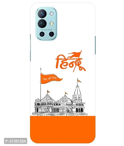 Pattern Creations Lord Jai Shree Ram mandir Back Cover For OnePlus 9R