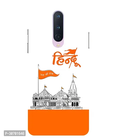 Pattern Creations Lord Jai Shree Ram mandir Back Cover For OnePlus 8