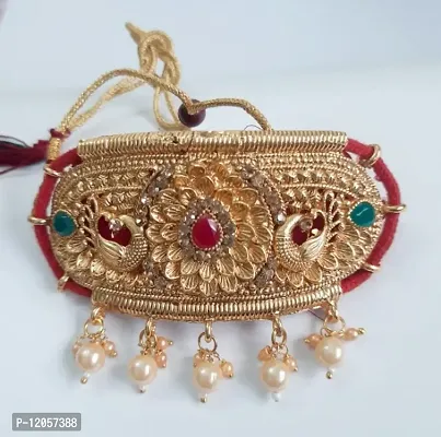 Trendy Beautiful Gold Plated Baajuband.