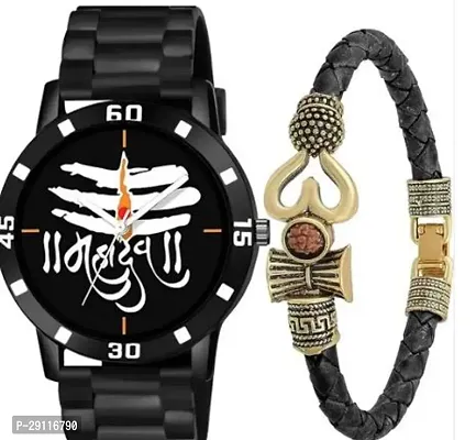 Stylish Black Silicone Analog Watch With Bracelet Combo For Men-thumb0