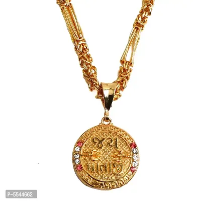 Dipali Jay Mataji Pendant Chain Gold Plated, Necklace For Men/Boys-thumb0