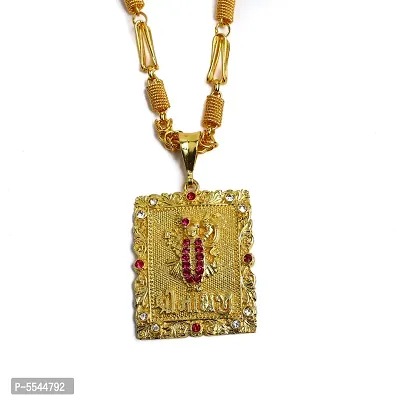 Dipali Stainless Steel Shreenathji Pendant Chain Gold Plated, Necklace For Men/Boys