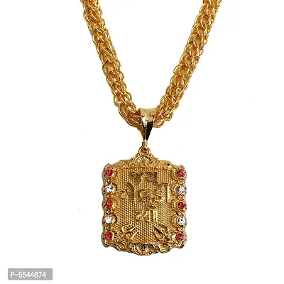 Dipali Jay Meldi Ma Pendant,Locket Gold Plated With Chain In God Pendant For Men-thumb0