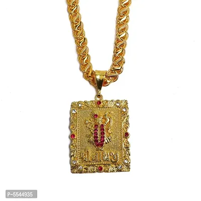 Dipali Stainless Steel Shree Nathji Pendant Chain Gold Plated, Necklace For Men/Boys