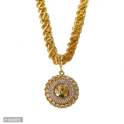 Dipali Jay Mahadev God Pendants For Men Gold Plated Chain Pendant For Men