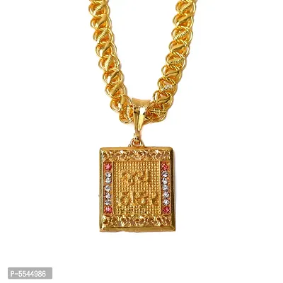 Dipali Jay Thakar God Pendants For Men Gold Plated Chain Pendant For Men