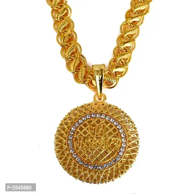 Dipali Jay Mahakal God Pendants For Men Gold Plated Chain Pendant For Men-thumb0
