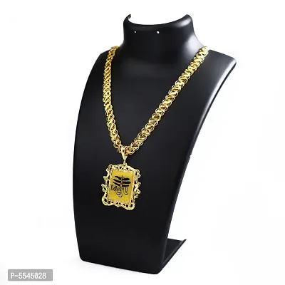 Dipali Mahadev God Pendants For Men Gold Plated Chain Pendant For Men-thumb0