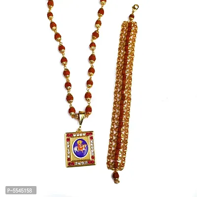 Dipali Ramdev Pir Locket With Puchmukhi Rudraksha Mala And Bracelet Gold-Plated Brass,For Men And Boys