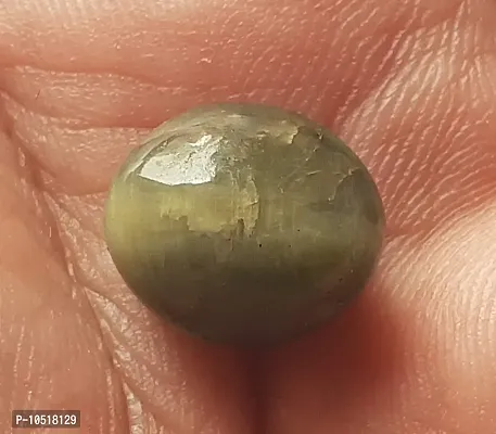 CHEZEL? Natural sulemani hakik Yemeni Amethyst Yellow Topaz Ruby sphatik Stone Pearl Firoza Emerald Sapphire Gomed Lapis (Cats Eye Gemstone)-thumb5