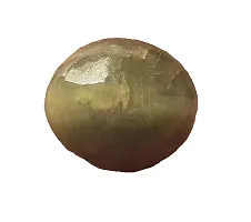CHEZEL? Natural sulemani hakik Yemeni Amethyst Yellow Topaz Ruby sphatik Stone Pearl Firoza Emerald Sapphire Gomed Lapis (Cats Eye Gemstone)-thumb1