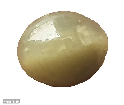 CHEZEL? Natural sulemani hakik Yemeni Amethyst Yellow Topaz Ruby sphatik Stone Pearl Firoza Emerald Sapphire Gomed Lapis (Cats Eye Gemstone)-thumb0
