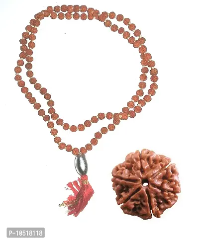 CHEZEL? Combo of Parad gutika Rasamani rudraksha mala 108 +1 with Lab Certified 6 mukhi rudraksha (Multicolor)