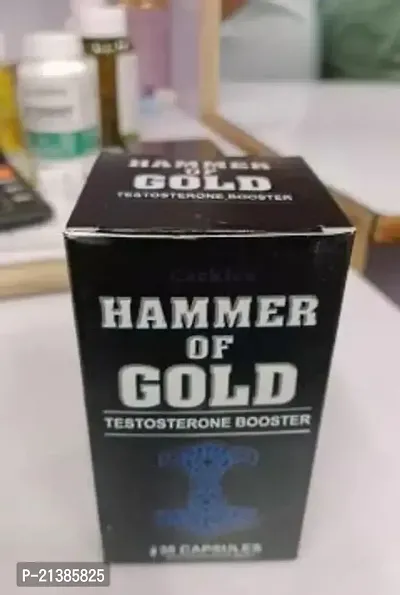 Hemmar Of Gold Capsules