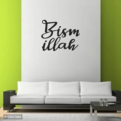 Decorative 62 Cm Bismillah Wall Stickers For Home Self Adhesive Sticker-thumb2