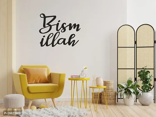 Decorative 62 Cm Bismillah Wall Stickers For Home Self Adhesive Sticker-thumb0