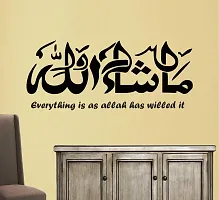 Decorative 28 Cm Allah Has Willed It Wall Sticker Self Adhesive For Home Sticker (58X28 Cm) Self Adhesive Sticker-thumb1