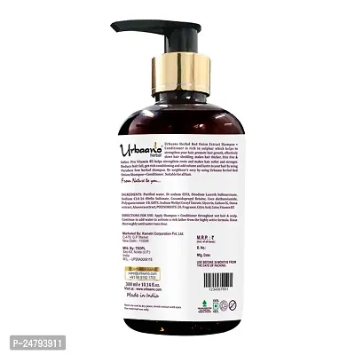 Urbaano Herbal Onion Oil Anti Hair Fall Shampoo for Hair Growth  Hair Fall Control Aloevera Extract - No Sulphate, Paraben or Mineral Oils - For All Types of Hair 300ml-thumb2