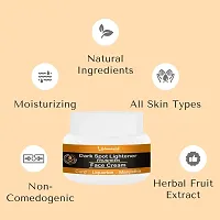 Urbaano Herbal Herbal Dark Spot Lightener Frusheen Cream with Fruits Extract for Acne Scars  Tan-thumb2