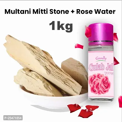 100% Pure Natural Multani Mitti Stone(Clay) for Face and Hair Pack 1Kg