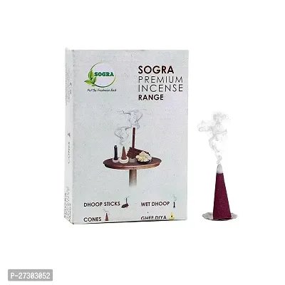 Sogra Devine Series Premium Venus Loban Dhoop Cones, Charcoal Free And Low Smoke, Natural Fragrance Aromatherapy, Pack Of 1, 150 Gms-thumb0