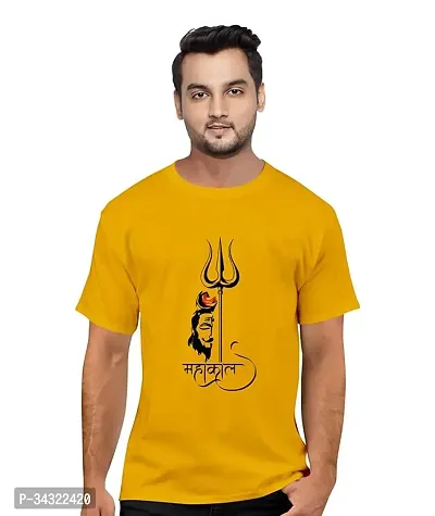 Stylish Polyester Blend Yellow Printed Tees For Men-thumb0