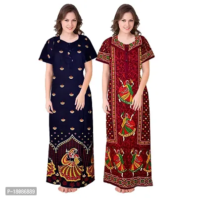 Stylish Embellished rich long Printed nightwear Combo Pack of 2