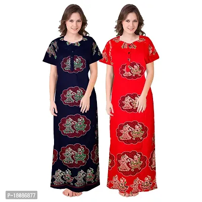 Stylish Embellished rich long Printed nightwear Combo Pack of 2-thumb0