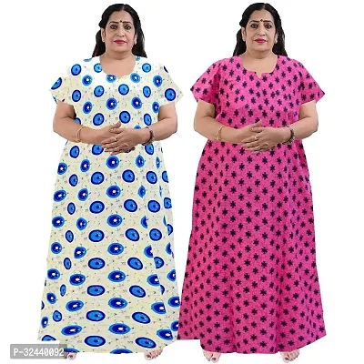 Stylish Cotton Printed Nighty For Women Pack Of 2-thumb0