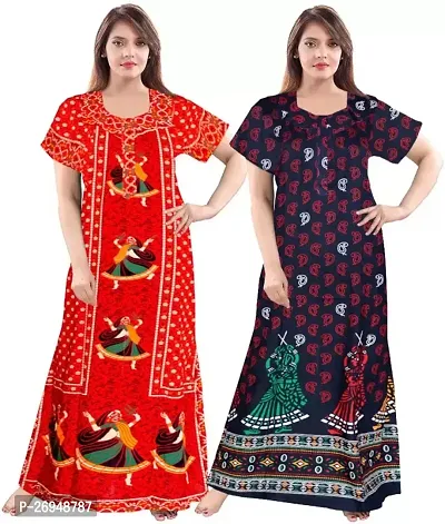 Elegant Multicoloured Cotton Printed Nighty For Women Combo Pack Of 2-thumb0