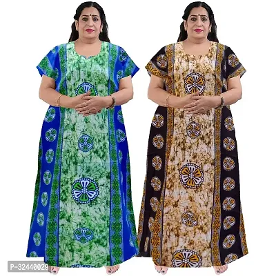 Stylish Cotton Printed Nighty For Women Pack Of 2-thumb0