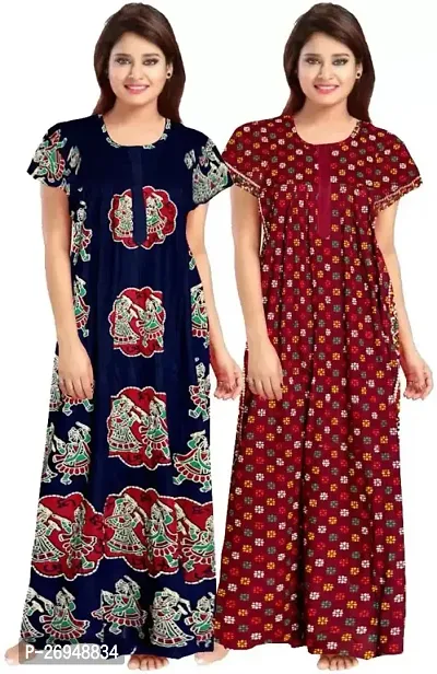 Elegant Multicoloured Cotton Printed Nighty For Women Combo Pack Of 2-thumb0