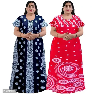 Stylish Cotton Printed Nighty For Women Pack Of 2