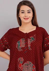 Trendy Cotton Brown Short Sleeves Nightwear For Women-thumb2