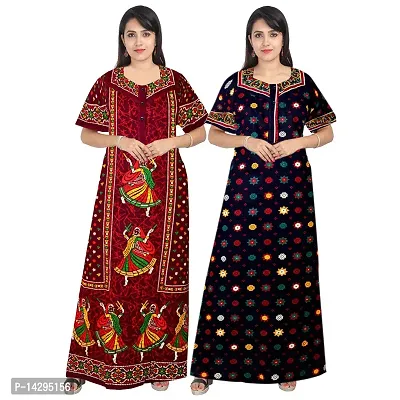 Nandini Casual Wear Pure Cotton Maxi Nighty for Women Maroon,Beige