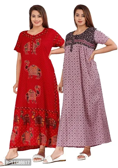 Elegant Multicoloured Cotton Printed Nighty For Women Combo Pack Of 2-thumb0